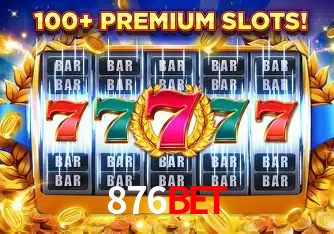 Desvendando o Mundo dos Jogos Virtuais na 876bet