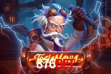 Segurança 2FA 876bet