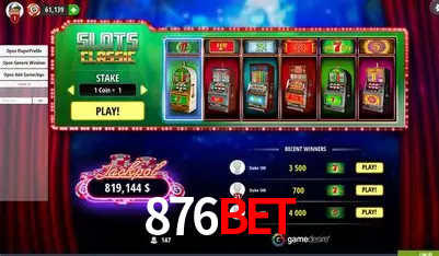 A Emoção da Loteria na 876bet: Uma Chance de Mudança de Vida